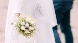 حریم خصوصی مراسم عروسی چیست
